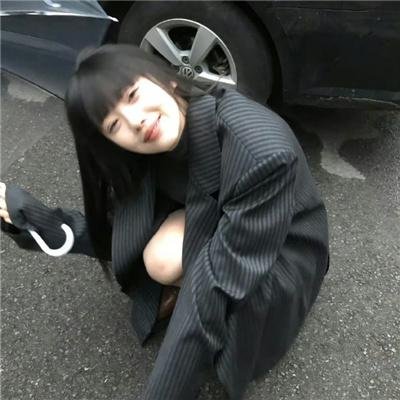 天下第一丑